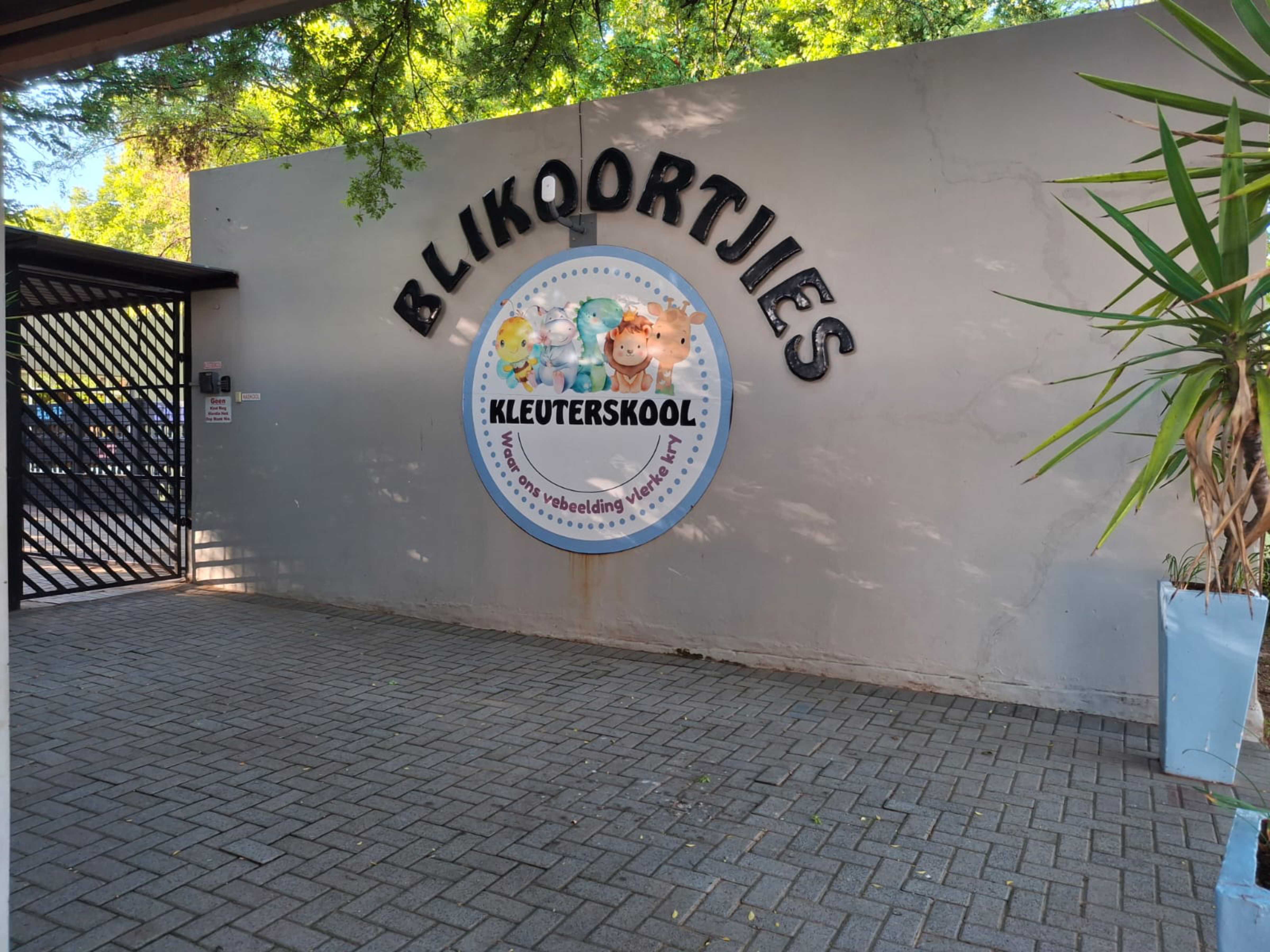 School Building